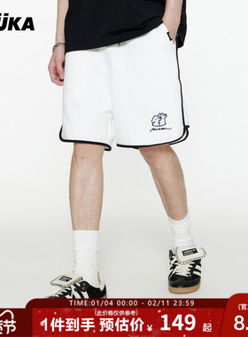 【直播间专属】GUUKA&matsui联名小狗刺绣白色短裤男夏纯棉五分裤