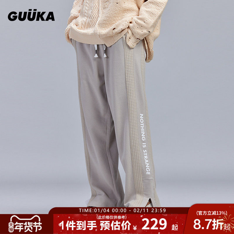 GUUKA浅灰色直筒卫裤男潮牌 冬季情侣华夫格脚口开叉运动裤子宽松,男装,卫裤,淘宝优惠券,粉丝福利购,淘宝优惠卷