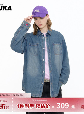 GUUKA潮牌美式复古蓝色牛仔衬衫男长袖衬衣 花卉刺绣做旧外套宽松