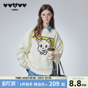 GUUKA&原田治联名吉尔白色宽松卫衣女款 重磅纯棉拼接毛边圆领上衣