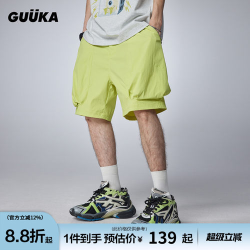 GUUKA拉链大口袋休闲短裤