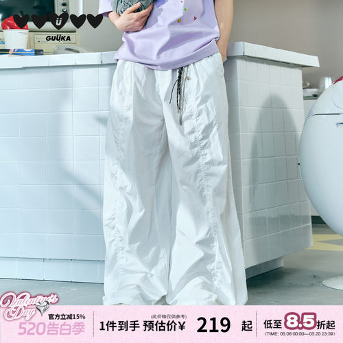 GUUKA肌理感收褶直筒裤