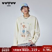 GUUKA潮牌猫狗印花重磅纯棉无帽卫衣男春季 字母珠绣圆领上衣正肩
