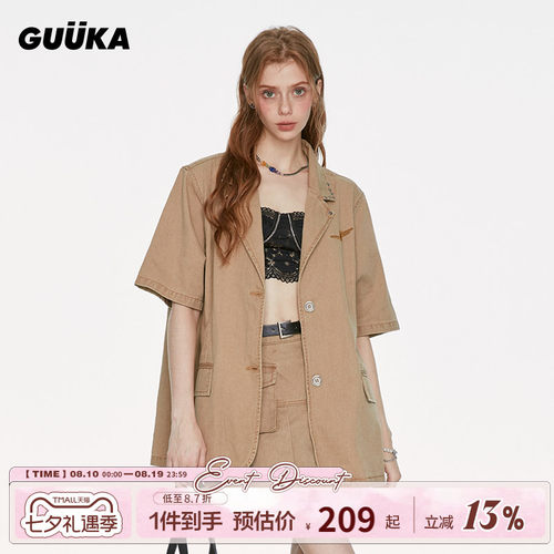 GUUKA水洗做旧中长款牛仔夹克
