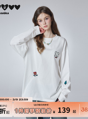 GUUKA&原田治联名小狗白色长袖T恤女款 重磅纯棉花朵刺绣正肩上衣