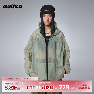 情侣风衣外套 GUUKA浅绿色双面穿冰凉感皮肤衣男夏季 防水尼龙
