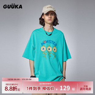 小怪兽印花250克半袖 新款 宽松 T恤男纯棉夏季 GUUKA浅绿色重磅短袖