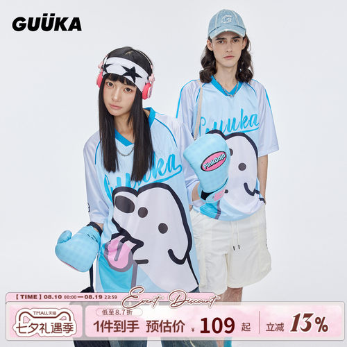 GUUKA潮牌小狗短袖T恤