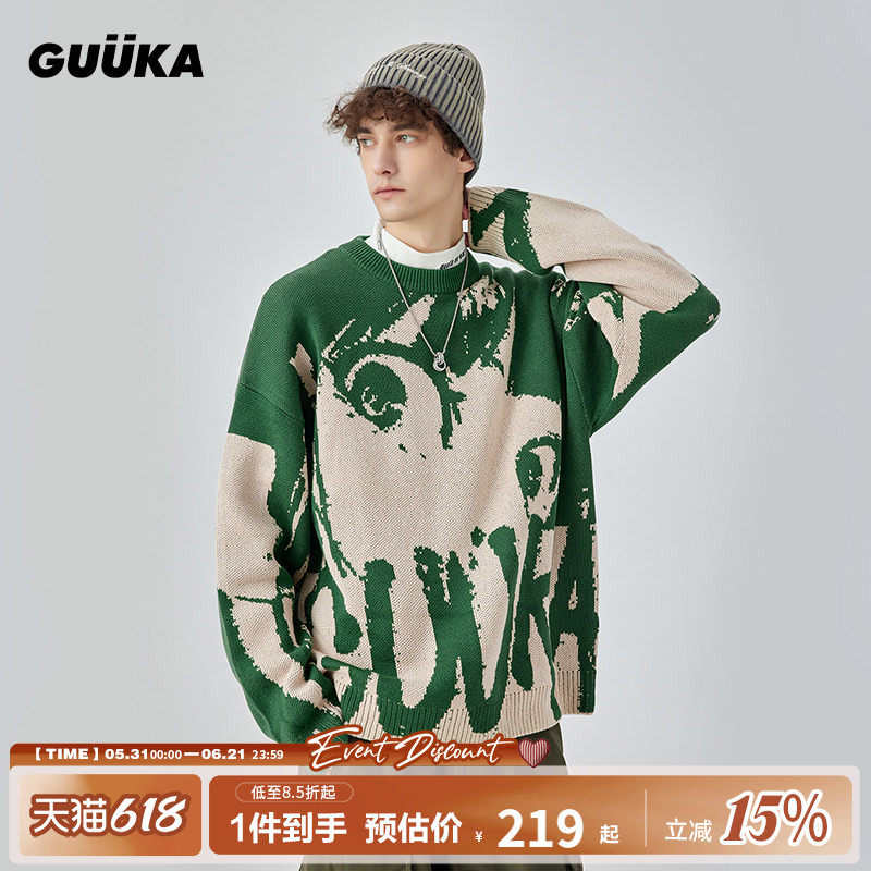 GUUKA潮牌绿色28支晴棉圆领毛衣男 坏学生二次元加厚针织衫女宽松