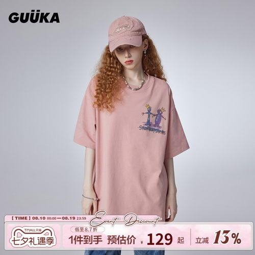 GUUKA250克重磅嘻哈T恤