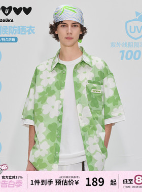 GUUKA夏威夷度假绿色夏季短袖衬衫男 花朵满印透气防晒衬衣外套