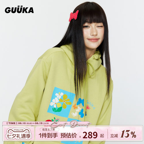 GUUKA冬季加厚羊羔绒卫衣