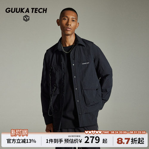 GUUKATECH黑色工装长袖衬衫