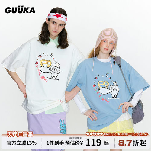 GUUKA夏日猫咪厨师短袖T恤