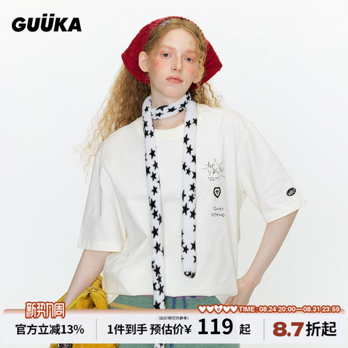 GUUKA夏季情侣短袖T恤