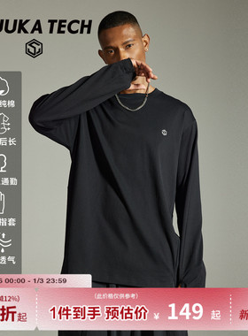 GUUKA TECH机能风黑色运动长袖t恤男款纯棉 指套开口落肩圆领上衣