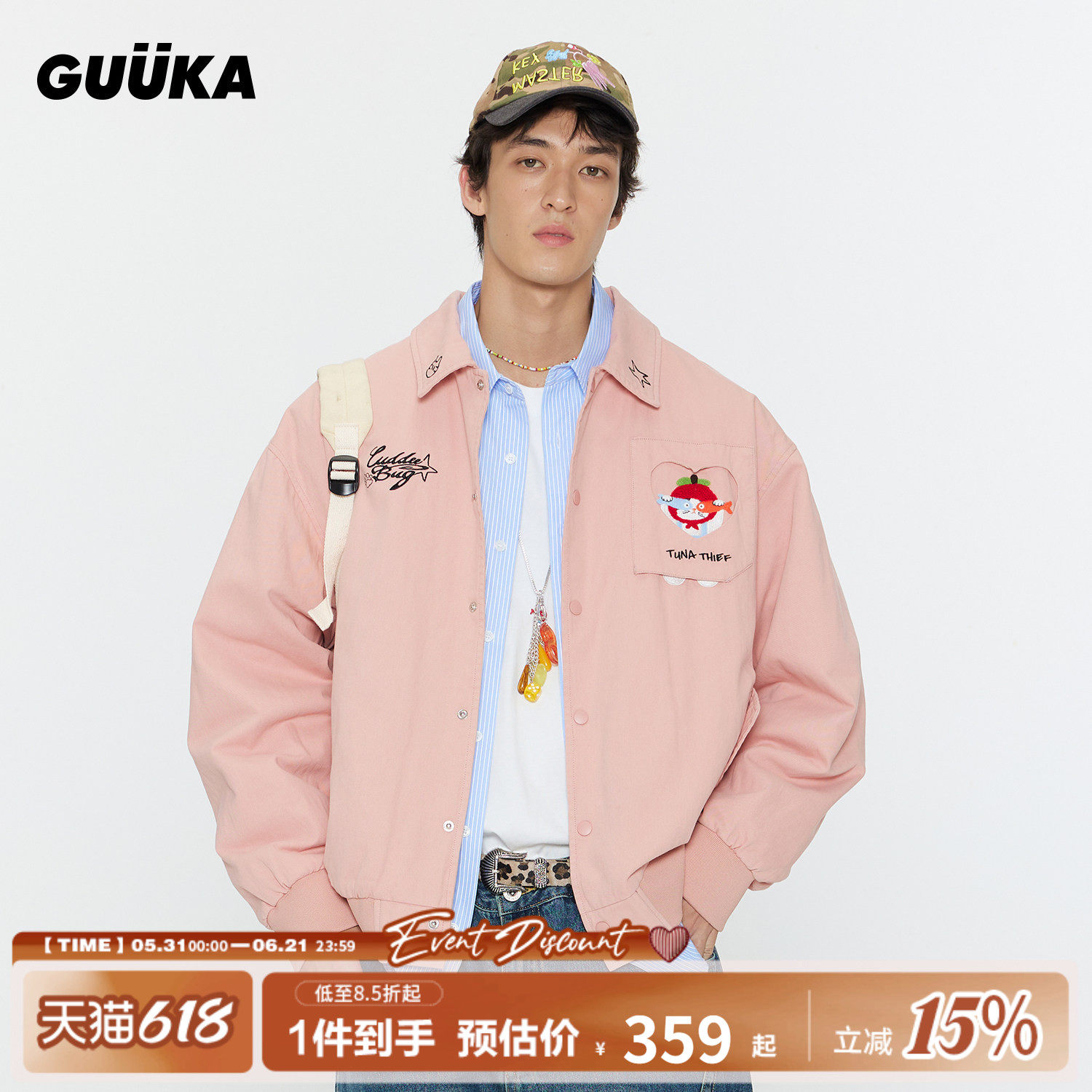 GUUKA潮牌粉色苹果猫咪翻领棒球服男秋 爱心刺绣夹克落肩外套宽松