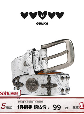 GUUKA白色美式高街十字架皮带男女潮 骷颅头铆钉腰带PU皮嘻哈裤带