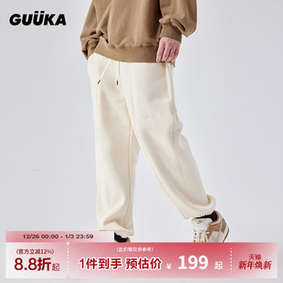 松紧抽绳收口裤 新款 子宽松 男加绒加厚冬季 GUUKA潮牌杏色束脚卫裤