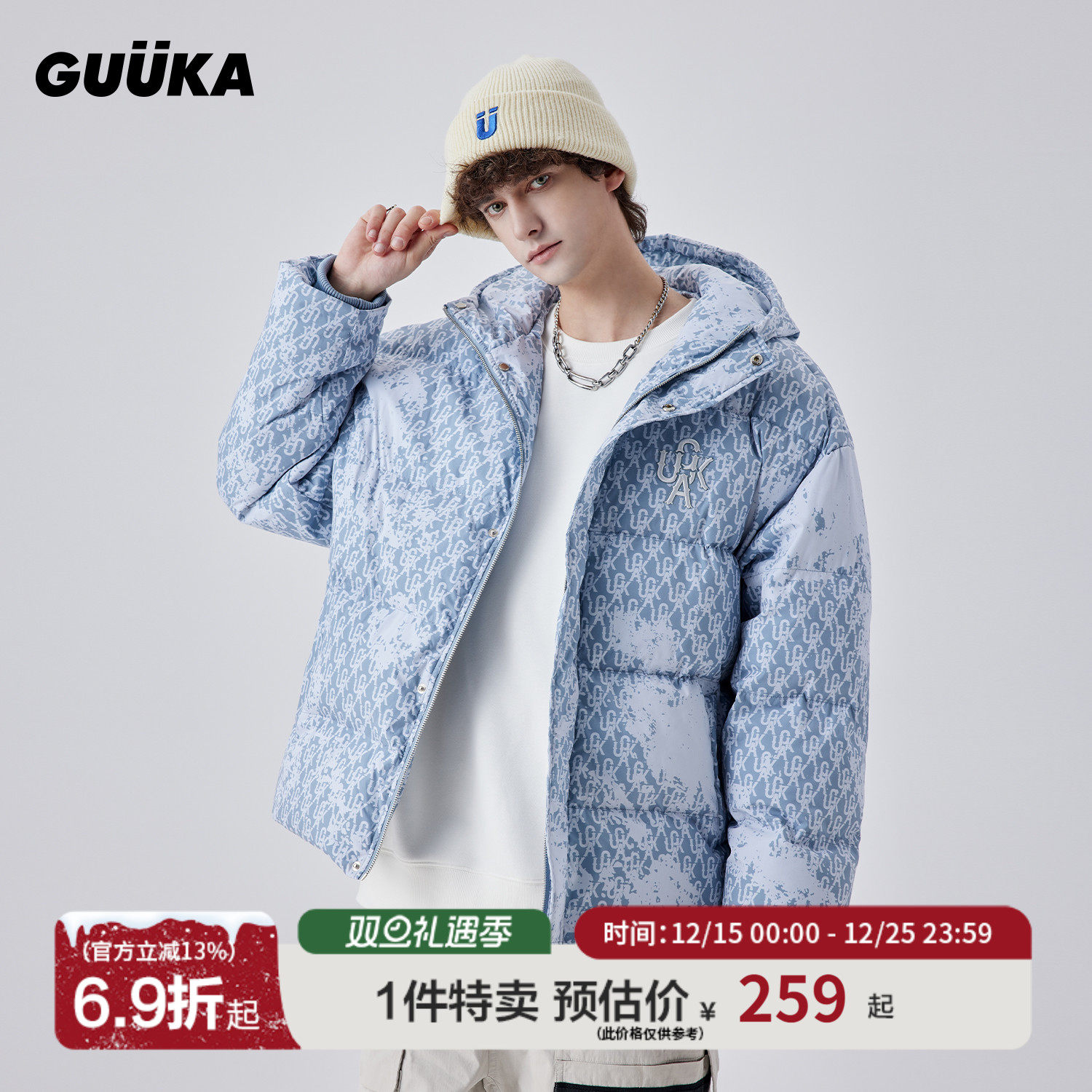 GUUKA满印冬季加厚老花棉服