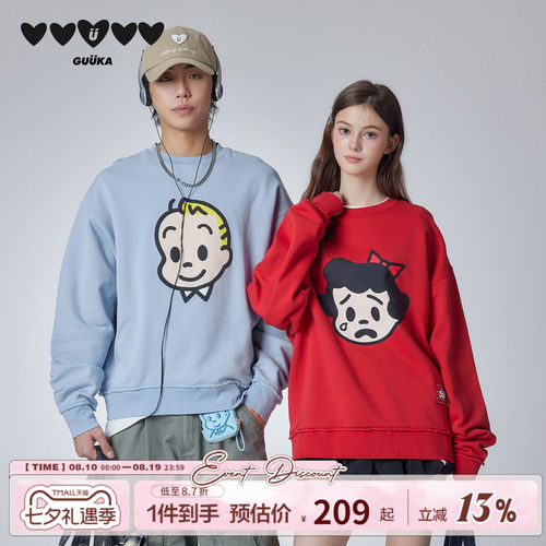 GUUKA&原田治联名杰克圆领卫衣