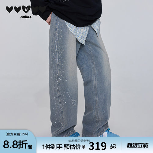 GUUKA爱心流星烫钻直筒牛仔裤