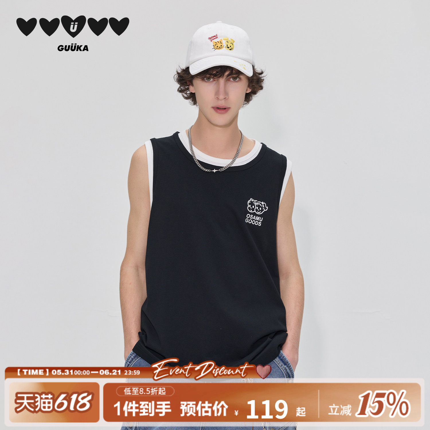 GUUKA&原田治联名黑白撞色假两件背心男款夏 日式无袖t恤纯棉透气