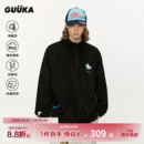 GUUKA&matsui联名小狗黑色半拉链卫衣男冬季 加厚抗静电摇粒绒上衣