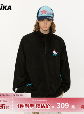 GUUKA&matsui联名小狗黑色半拉链卫衣男冬季加厚抗静电摇粒绒上衣