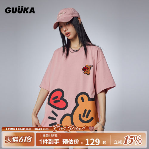 GUUKA大阔型小熊T恤重磅