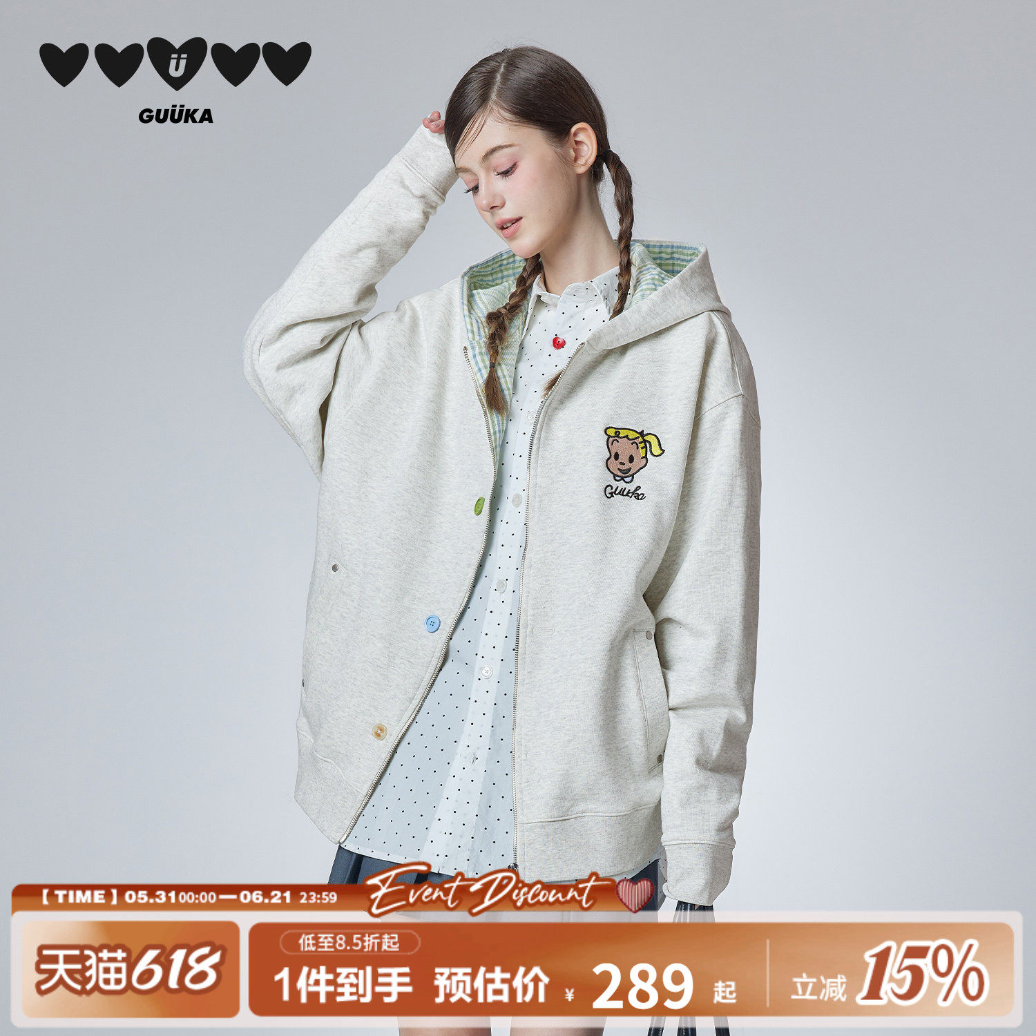 GUUKA&原田治联名吉尔刺绣开衫卫衣女连帽外套重磅纯棉格纹连帽衫
