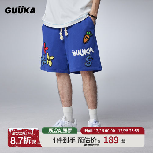 GUUKA360克重磅魔术贴章五分裤