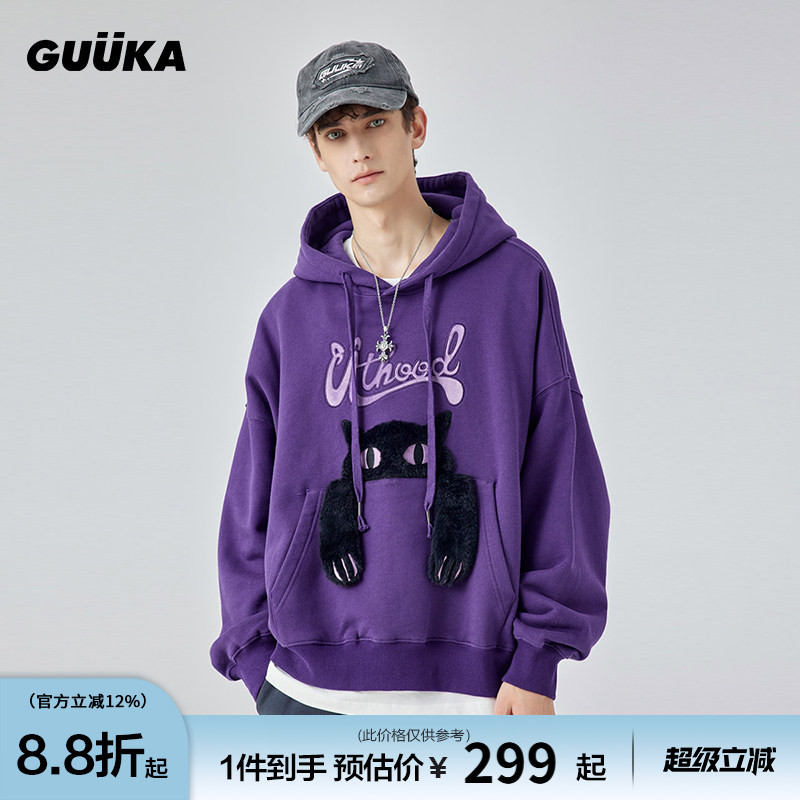 陈添祥同款GUUKA紫色重磅卫衣男款连帽纯棉 情侣廓形猫耳朵帽衫女