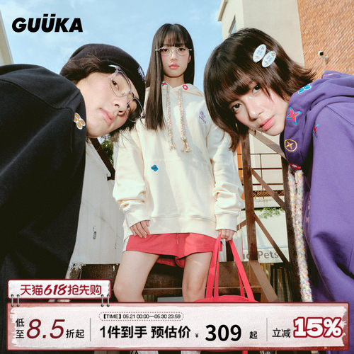 GUUKA美式重磅纯棉连帽卫衣