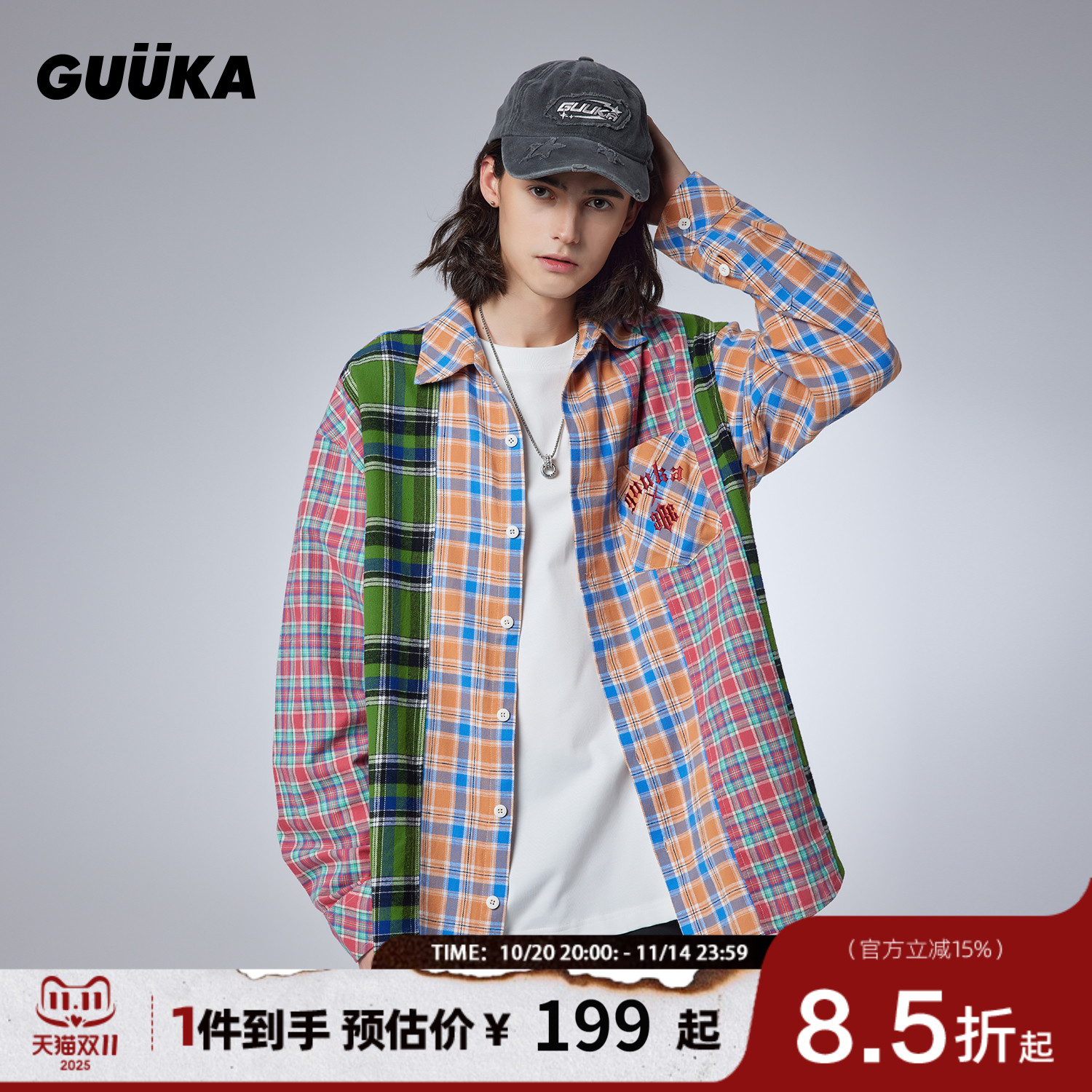 GUUKA红绿撞色长袖格子衬衫
