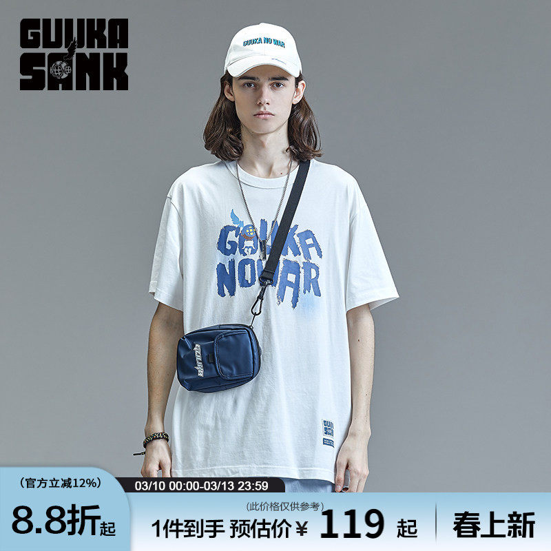 明星同款GUUKA白色短袖T恤男夏季潮牌 嘻哈纯棉运动半袖T宽松上衣