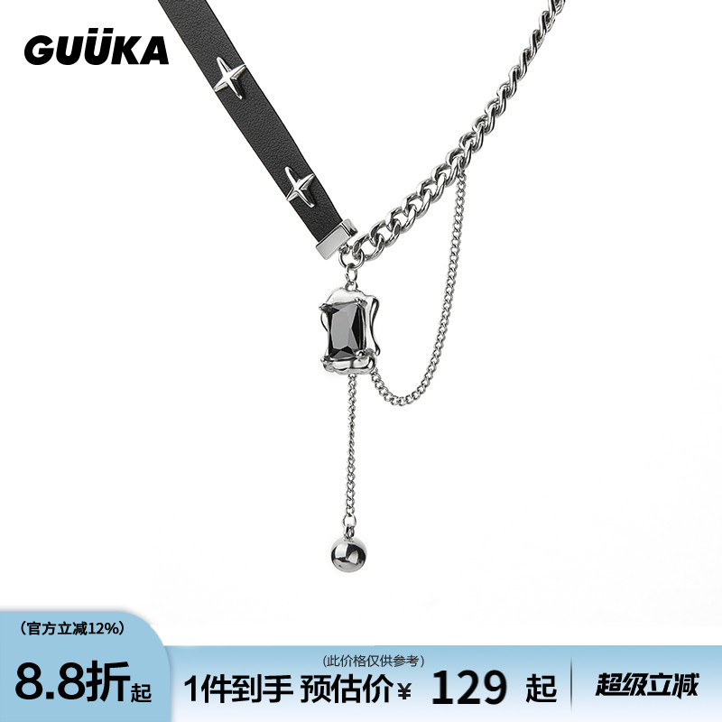 GUUKA辣妹风皮革拼接古巴链颈圈