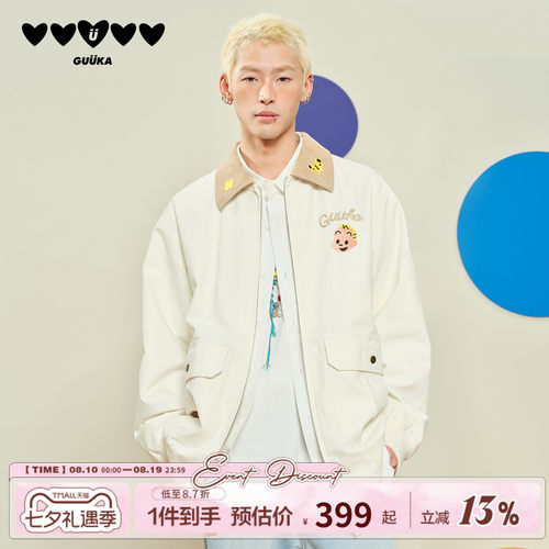 GUUKA翻领童趣风刺绣夹克