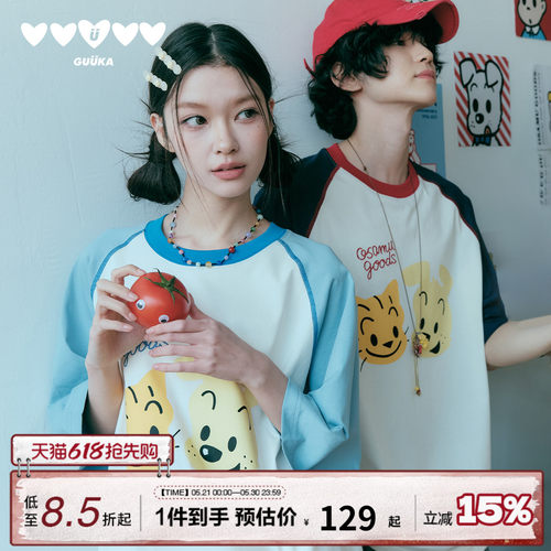 GUUKA&原田治联名纯棉短袖T恤