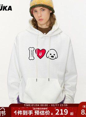 GUUKA&matsui联名白色小狗青少年卫衣男生加绒爱心连帽衫落肩上衣