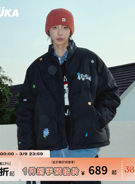郑业成同款GUUKA黑色美式立领短款羽绒服男高充绒 青少年防寒外套