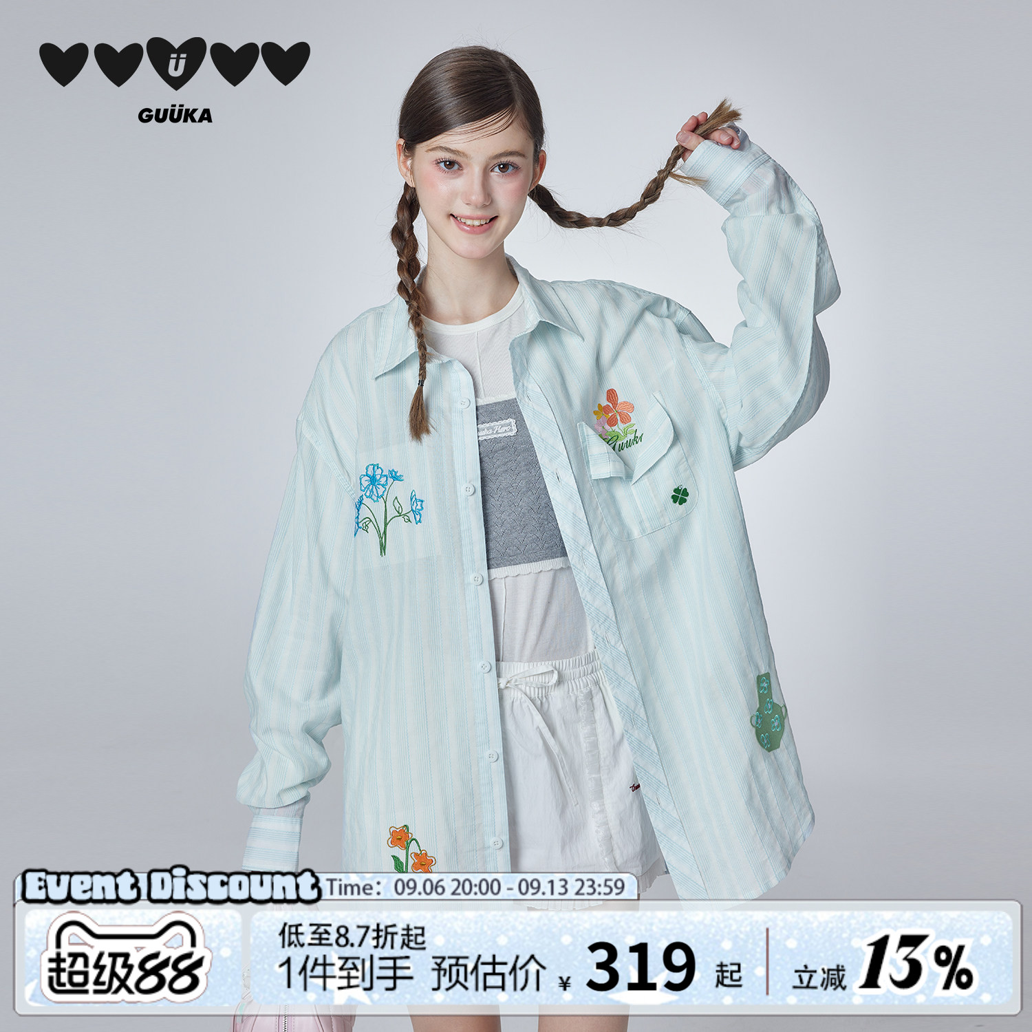 GUUKA春季条纹长袖衬衫图片