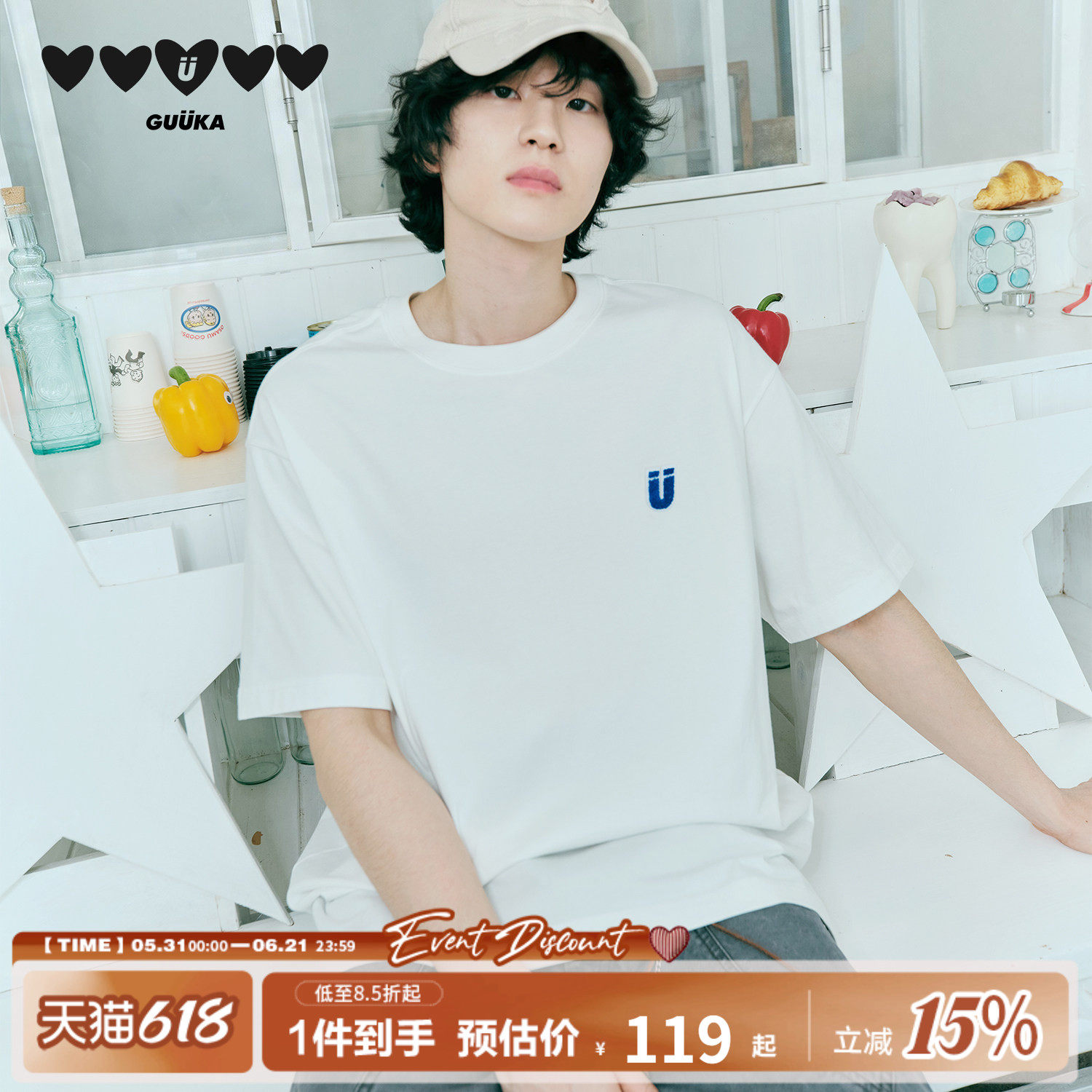 GUUKA白色短袖T恤男纯棉夏季潮任嘉伦同款多色LOGO刺绣半袖女宽松