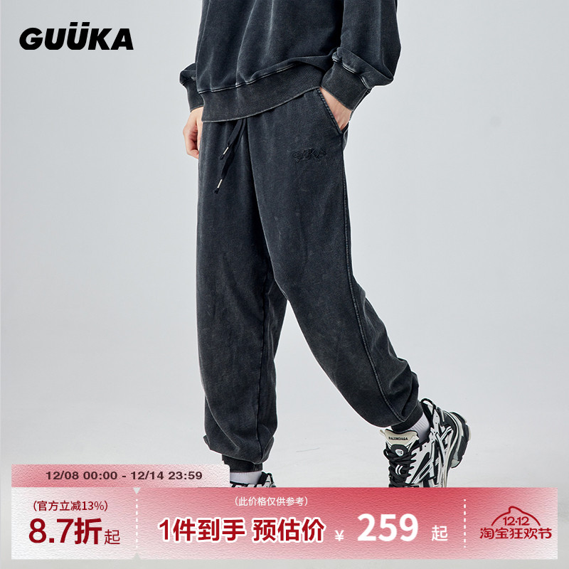 GUUKA水洗做旧抽绳卫裤