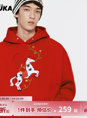GUUKA马年本命年衣服红色连帽卫衣男款加绒加厚 字母刺绣落肩帽衫