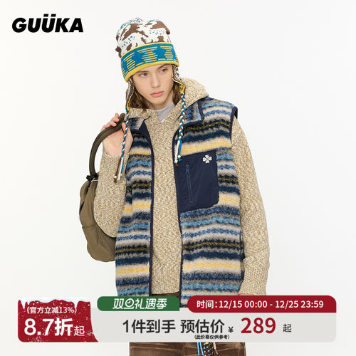 GUUKA冬季费尔岛棉马甲