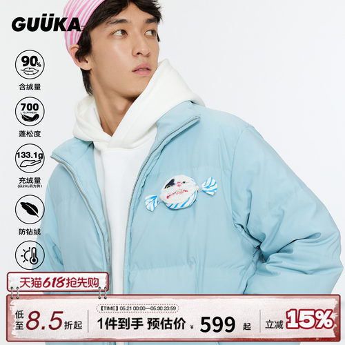 GUUKA冬季半高领羽绒服