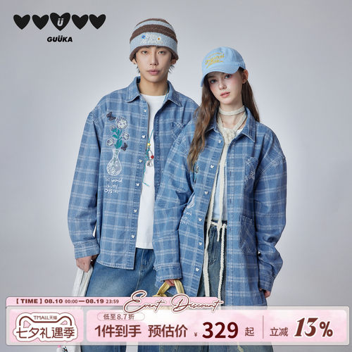 GUUKA美式格子牛仔衬衫蒋芸同款