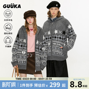 绵羊毛衫 张函瑞同款 针织衫 费尔岛开衫 GUUKA猫咪提花毛衣外套男冬