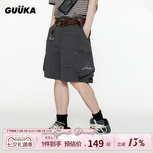 GUUKA夏季美式复古短裤